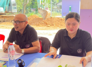 วันที่ 19 กุมภาพันธ์ 2569 นางสาวกุลยา ทองเพชร ... พารามิเตอร์รูปภาพ 20